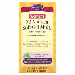 Nature's Secret, 73 Nutrient Soft-Gel Multi, мультивитамины для женщин с маслами омега-3, 60 желатиновых капсул в Москве - eco-herb.ru | фото