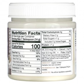 Nature's Way, Органический необработанный кокос, цельные продукты, 453 г (16 унций) в Москве - eco-herb.ru | фото