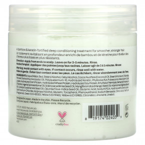 NatureLab Tokyo, Perfect Repair, лечебная маска, 200 мл (6,7 жидк. унции) в Москве - eco-herb.ru | изображение NatureLab Tokyo, Perfect Repair, лечебная маска, 200 мл (6,7 жидк. унции) в Москве - eco-herb.ru | фото