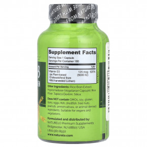 NATURELO, витамин D3, 125 мкг (5000 МЕ), 180 капсул, которые легко глотать в Москве - eco-herb.ru | фото