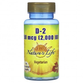 Nature's Life, Витамин D2, 50 мкг (2000 МЕ), 90 вегетарианских капсул в Москве - eco-herb.ru | фото