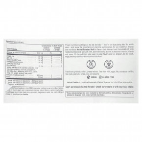 NaturesPlus, Animal Parade®, жевательные мультивитамины для детей, со вкусом арбуза, 90 таблеток в форме животных в Москве - eco-herb.ru | фото