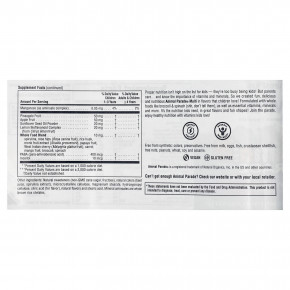 NaturesPlus, Animal Parade®, жевательные мультивитамины для детей, со вкусом винограда, 90 таблеток в форме животных в Москве - eco-herb.ru | фото