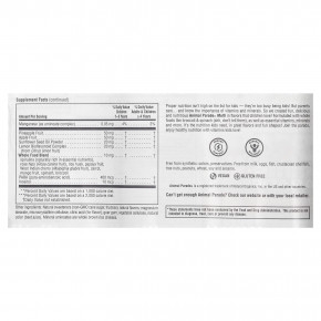 NaturesPlus, Animal Parade®, жевательные мультивитамины для детей, со вкусом вишни, 180 таблеток в форме животных в Москве - eco-herb.ru | изображение NaturesPlus, Animal Parade®, жевательные мультивитамины для детей, со вкусом вишни, 180 таблеток в форме животных в Москве - eco-herb.ru | фото