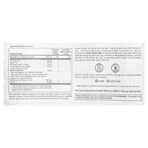 NaturesPlus, Animal Parade®, жевательные мультивитамины для детей, со вкусом вишни, 90 таблеток в форме животных в Москве - eco-herb.ru | фото