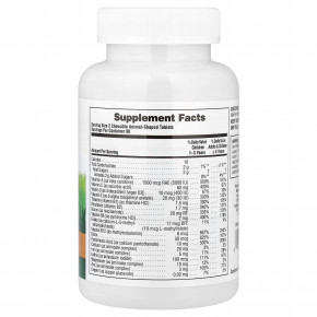 NaturesPlus, Animal Parade®, жевательные мультивитамины для детей, вишня, виноград и апельсин, 180 таблеток в форме животных в Москве - eco-herb.ru | фото