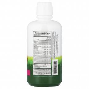 NaturesPlus, Animal Parade®, жидкий мультивитаминный комплекс, со вкусом тропических ягод, 887,1 мл (30 жидк. унций) в Москве - eco-herb.ru | фото