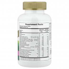 NaturesPlus, Animal Parade® Gold, жевательные мультивитамины для детей, со вкусом арбуза, 120 таблеток в форме животных в Москве - eco-herb.ru | фото