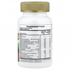 NaturesPlus, Animal Parade® Gold, жевательные мультивитамины для детей, со вкусом вишни, 60 таблеток в форме животных в Москве - eco-herb.ru | фото