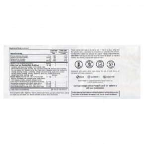 NaturesPlus, Animal Parade® Gold, жевательные мультивитамины для детей, со вкусом вишни, 60 таблеток в форме животных в Москве - eco-herb.ru | фото