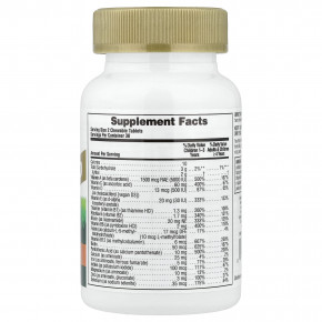 NaturesPlus, Animal Parade® Gold, жевательные мультивитамины для детей, со вкусом вишни, винограда и апельсина, 60 таблеток в форме животных в Москве - eco-herb.ru | фото