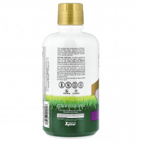 NaturesPlus, Animal Parade® Gold, жидкая мультивитаминная добавка, со вкусом тропических ягод, 900 мл (30 жидк. унций) в Москве - eco-herb.ru | изображение NaturesPlus, Animal Parade® Gold, жидкая мультивитаминная добавка, со вкусом тропических ягод, 900 мл (30 жидк. унций) в Москве - eco-herb.ru | фото