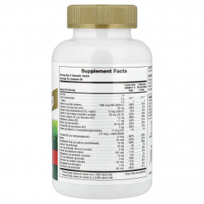 NaturesPlus, Animal Parade® Gold, мультивитамины, жевательная добавка для детей, со вкусом вишни, 120 таблеток в форме животных в Москве - eco-herb.ru | фото