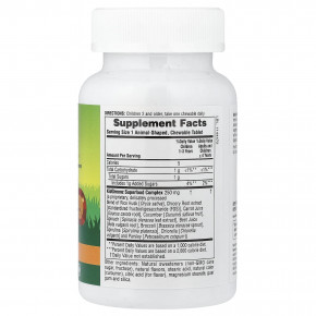 NaturesPlus, Animal Parade®, Kid Greenz®, пищевая добавка для детей с натуральным вкусом зелени, тропические фрукты, 90 таблеток в форме животных в Москве - eco-herb.ru | фото