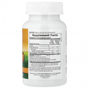 NaturesPlus, Animal Parade®, Kid Zinc®, мандарин, 90 пастилок в форме животных в Москве - eco-herb.ru | фото