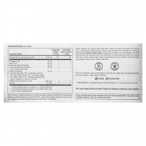 NaturesPlus, Animal Parade®, жевательные мультивитамины для детей, со вкусом апельсина, 180 таблеток в форме животных в Москве - eco-herb.ru | фото