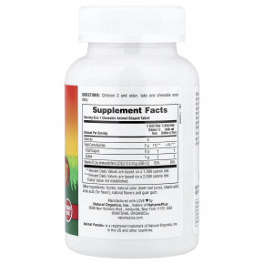 NaturesPlus, Animal Parade®, витамин D3, со вкусом черешни, 12,5 мкг (500 МЕ), 90 таблеток в форме животных в Москве - eco-herb.ru | фото
