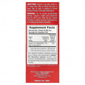 NaturesPlus, Animal Parade®, витамин D3 в каплях, с натуральным апельсиновым вкусом, 10 мкг (400 МЕ), 10 мл (0,34 жидк. унции) в Москве - eco-herb.ru | фото