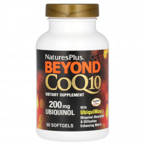 NaturesPlus, Beyond CoQ10, 200 мг, 60 капсул - описание