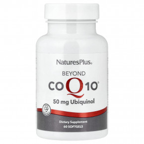 NaturesPlus, Beyond CoQ10®, 60 капсул - описание | фото
