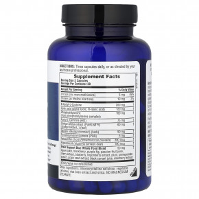 NaturesPlus, Brainceutix® Boost, 90 капсул в Москве - eco-herb.ru | фото