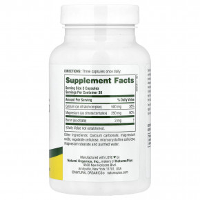 NaturesPlus, цитрат кальция и магния, 90 капсул в Москве - eco-herb.ru | изображение NaturesPlus, цитрат кальция и магния, 90 капсул в Москве - eco-herb.ru | фото