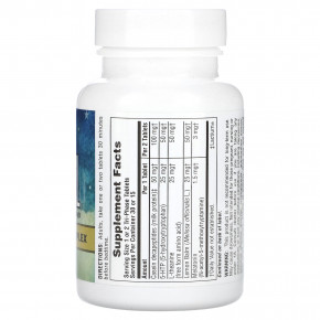 NaturesPlus, Dreaminol, 30 таблеток с замедленным высвобождением (Товар снят с продажи) в Москве - eco-herb.ru | фото