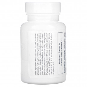 NaturesPlus, Dreaminol, 30 таблеток с замедленным высвобождением (Товар снят с продажи) в Москве - eco-herb.ru | фото