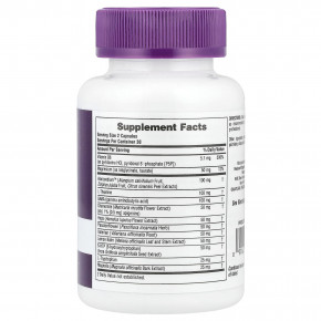 NaturesPlus, Dreaminol®, комплекс для борьбы со стрессом и улучшения сна, без мелатонина, 60 капсул в Москве - eco-herb.ru | изображение NaturesPlus, Dreaminol®, комплекс для борьбы со стрессом и улучшения сна, без мелатонина, 60 капсул в Москве - eco-herb.ru | фото