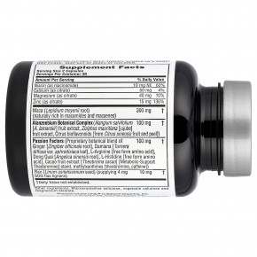 NaturesPlus, E Fem™ для женщин, натуральный гормональный баланс и поддержка молодости, 60 вегетарианских капсул в Москве - eco-herb.ru | изображение NaturesPlus, E Fem™ для женщин, натуральный гормональный баланс и поддержка молодости, 60 вегетарианских капсул в Москве - eco-herb.ru | фото