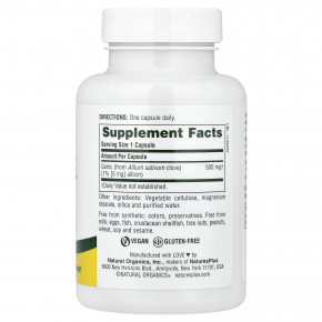 NaturesPlus, Garlite®, 500 мг, 90 капсул в Москве - eco-herb.ru | фото