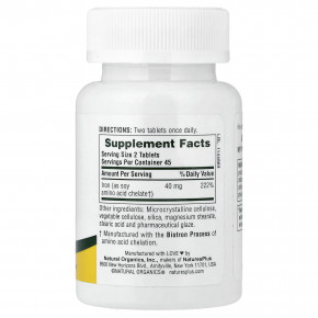 NaturesPlus, железо, 40 мг, 90 таблеток (20 мг в 1 таблетке) в Москве - eco-herb.ru | фото