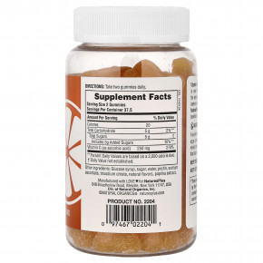 NaturesPlus, Жевательные мармеладки с витамином C, апельсин, 75 жевательных таблеток (125 мг в 1 жевательной мармеладке) в Москве - eco-herb.ru | фото