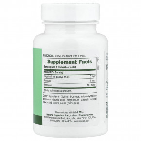 NaturesPlus, жевательные таблетки с ферментами папайи, 180 таблеток в Москве - eco-herb.ru | фото