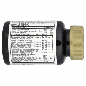 NaturesPlus, GH Male ™, 60 вегетарианских капсул в Москве - eco-herb.ru | изображение NaturesPlus, GH Male ™, 60 вегетарианских капсул в Москве - eco-herb.ru | фото