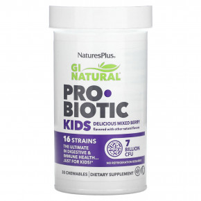 NaturesPlus, GI Natural Probiotic Kids, детские пробиотики, ягодный вкус, 7 миллиардов КОЕ, 30 жевательных таблеток в Москве - eco-herb.ru | фото