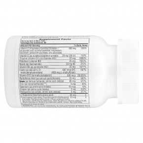 NaturesPlus, Hema-Plex®, 60 мини-таблеток медленного высвобождения в Москве - eco-herb.ru | фото