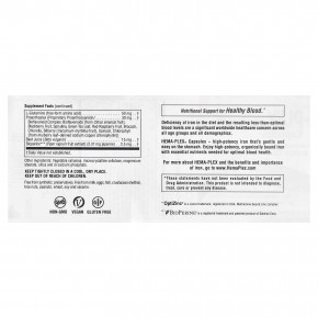 NaturesPlus, Hema-Plex®, железо, 60 быстродействующих капсул в Москве - eco-herb.ru | фото