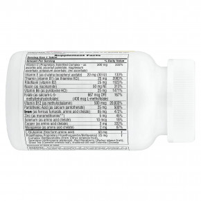 NaturesPlus, Hema-Plex®, железо с незаменимыми питательными веществами для здоровых эритроцитов, 60 таблеток медленного высвобождения в Москве - eco-herb.ru | фото