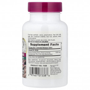 NaturesPlus, Herbal Actives, корейский женьшень, пролонгированное высвобождение, 1000 мг, 30 таблеток в Москве - eco-herb.ru | фото