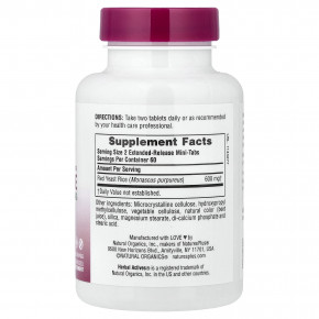 NaturesPlus, Herbal Actives, красный ферментированный рис, 120 мини-таблеток (300 мг в каждой) в Москве - eco-herb.ru | фото