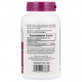 NaturesPlus, Herbal Actives, красный ферментированный рис, 600 мг, 120 мини-таблеток (300 мг в 1 таблетке) в Москве - eco-herb.ru | фото