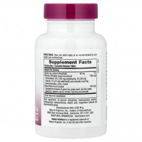 NaturesPlus, Herbal Actives, родиола, замедленное высвобождение, 30 таблеток в Москве - eco-herb.ru | фото