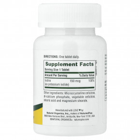 NaturesPlus, йод, 150 мкг, 100 таблеток в Москве - eco-herb.ru | фото