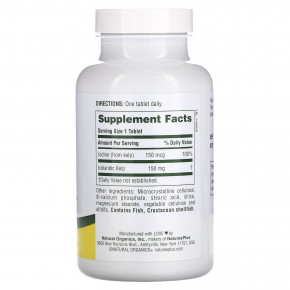 NaturesPlus, исландский келп, 300 таблеток (150 мг в каждой таблетке) в Москве - eco-herb.ru | фото