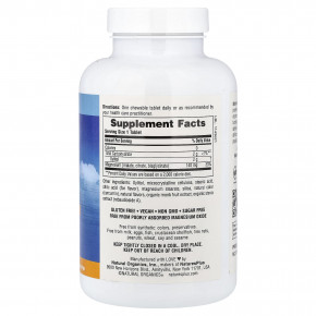 NaturesPlus, KalmAssure®, жевательные таблетки с магнием, со вкусом апельсина, 60 таблеток в Москве - eco-herb.ru | фото