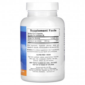 NaturesPlus, KalmAssure®, магний, 120 веганских капсул (105 мг в 1 капсуле) в Москве - eco-herb.ru | фото