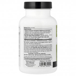 NaturesPlus, Keto Living™, мультивитамины для ежедневного приема, 90 капсул в Москве - eco-herb.ru | изображение NaturesPlus, Keto Living™, мультивитамины для ежедневного приема, 90 капсул в Москве - eco-herb.ru | фото