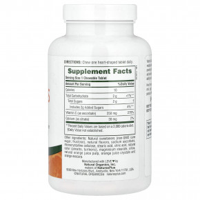 NaturesPlus, Love Buffs, жевательные таблетки, витамин C, натуральный апельсиновый вкус, 90 жевательных таблеток в Москве - eco-herb.ru | изображение NaturesPlus, Love Buffs, жевательные таблетки, витамин C, натуральный апельсиновый вкус, 90 жевательных таблеток в Москве - eco-herb.ru | фото