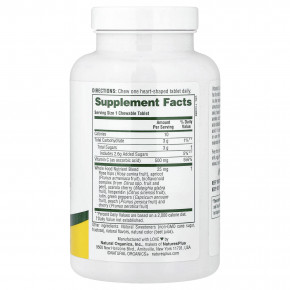 NaturesPlus, Loveites, жевательный витамин C, натуральные фрукты, 90 таблеток в Москве - eco-herb.ru | изображение NaturesPlus, Loveites, жевательный витамин C, натуральные фрукты, 90 таблеток в Москве - eco-herb.ru | фото